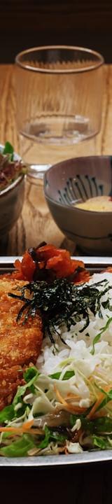 Chicken Katsu Curry