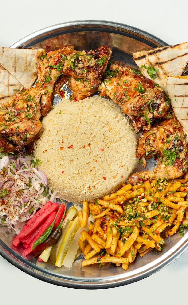 20-Min Chicken Mandi Bowl
