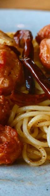 Chili Crisp Gochujang Pasta