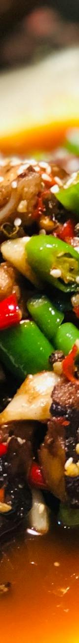 Chili Crisp Rabbit Sichuan