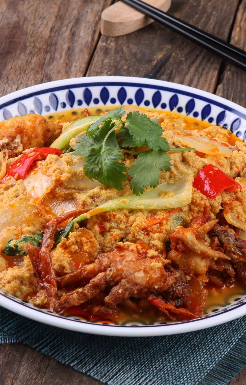 Chili Crisp Shrimp Curry (Pad Pong Kari)