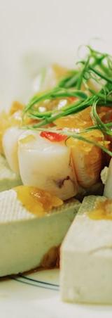 Chilled Silken Tofu with Soy Glaze