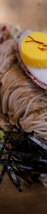 Chilled Soba Noodle Salad