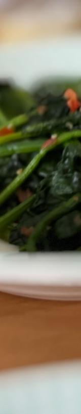 Chilled Spinach Ohitashi