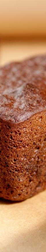 Chocolate Banana Bread Bites