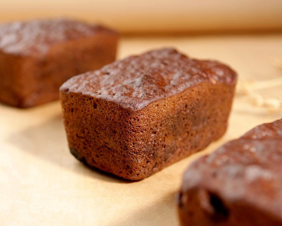 Chocolate Banana Bread Bites