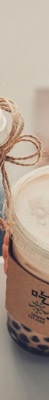 Classic Tapioca Bubble Tea