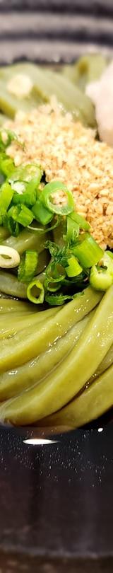 Cold Cha Soba with Wasabi Dipping Sauce