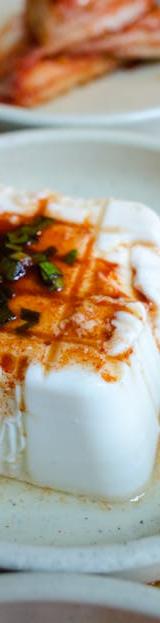 Cold Tofu with Hot Sauce