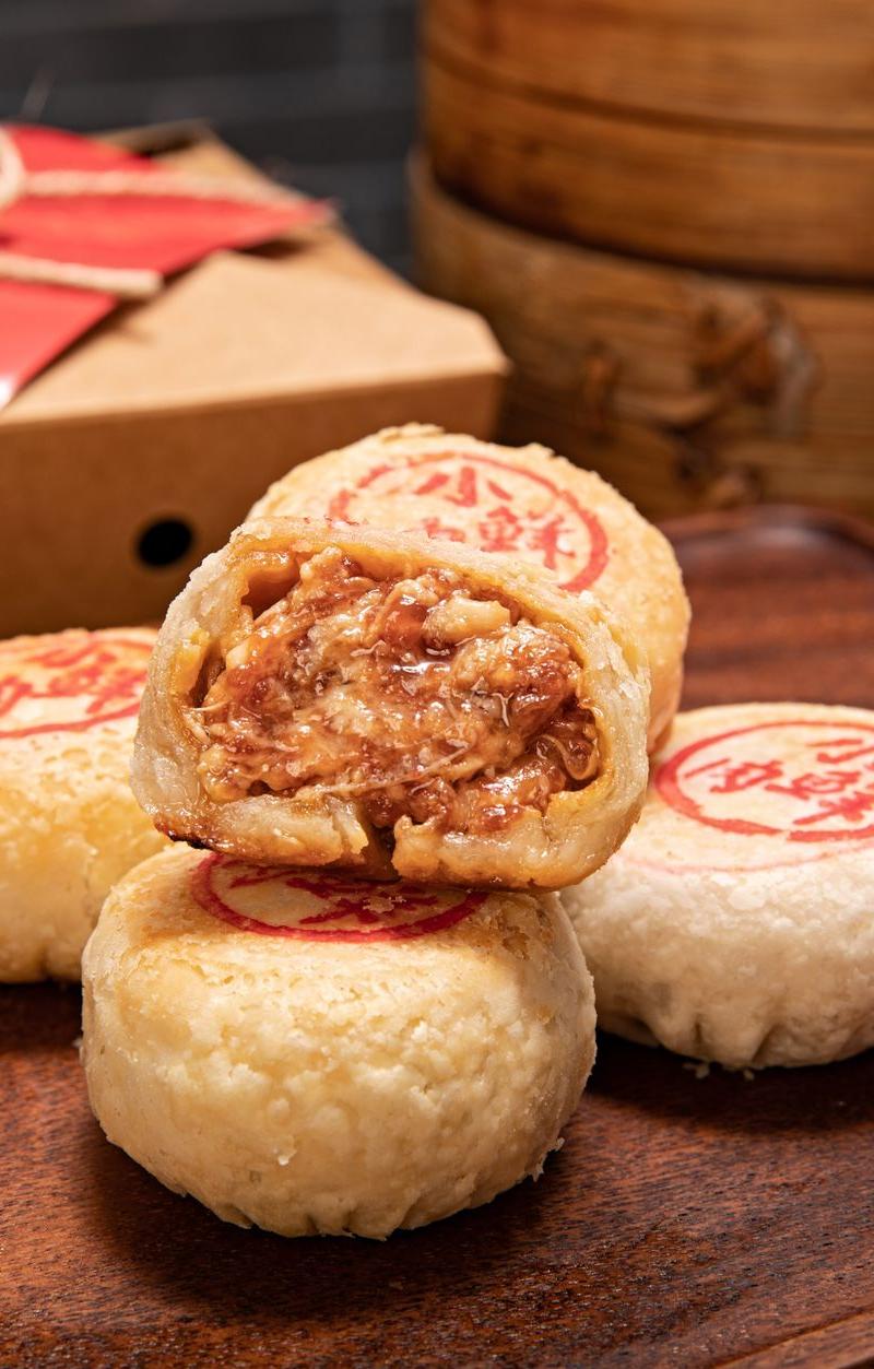 Crispy Banh Pia — Vietnamese Mung Bean Pastries