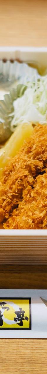 Crispy Ebi Fry with Cabbage & Rice