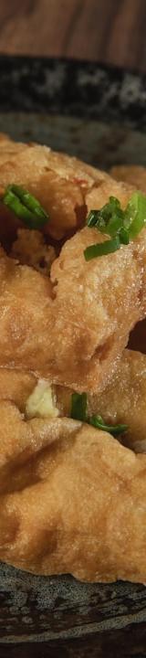Crispy Fried Tofu (Tahu Goreng)