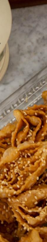 Crispy Honey Sesame Chebakia