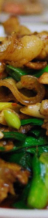 Crispy Pork Belly with Leeks & Chili Oil