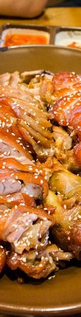 Crispy Pork Hornado