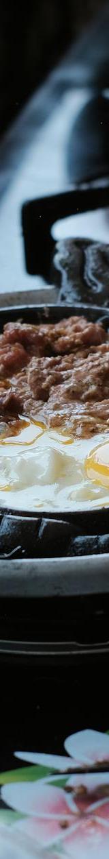 Crispy Pork Sisig with Fried Egg