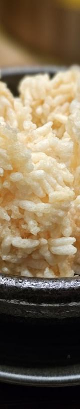 Crispy Rice Cake (Nurungji)