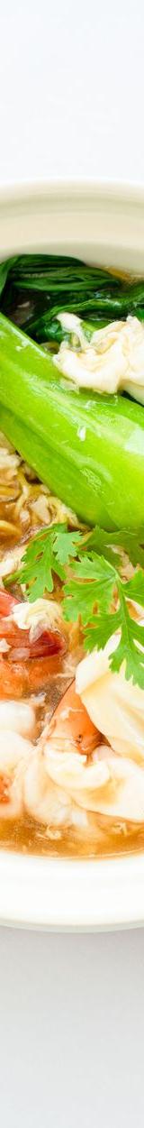 20-Min Dark Prawn Noodle Soup