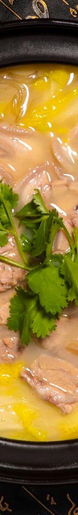 Dongbei Iron Pot Stew