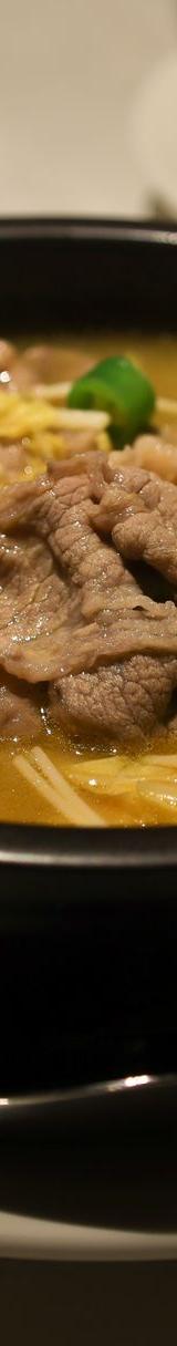 Dongbei Sauerkraut Pork Stew