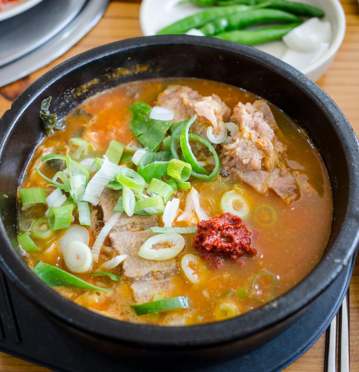 Dwaeji Gukbap