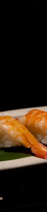 Ebi Nigiri