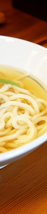 Ebi Tempura Udon