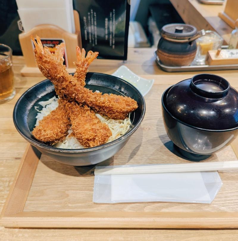 Ebi Tendon