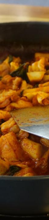 Korean Stir-Fried Fish Cakes in Gochujang