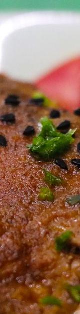 Ethiopian Doro Wat (Chicken Stew)