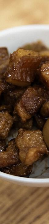Filipino Pork Adobo
