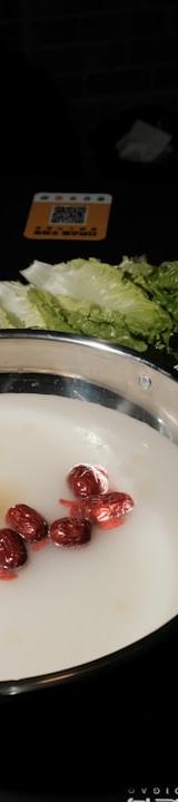 Fondue Chinoise