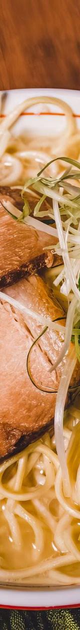 Fujian Pork Rib Noodle Soup