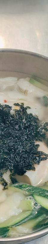 Korean Chilled Seafood Noodle Soup