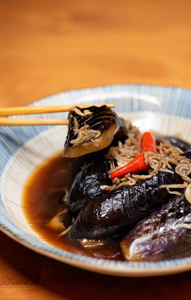 Garlic Chili Braised Eggplant