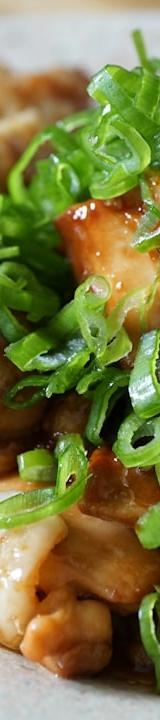 Garlic Soy Chicken Stir-Fry