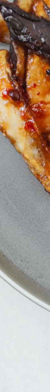 Garlicky Glazed Eggplant