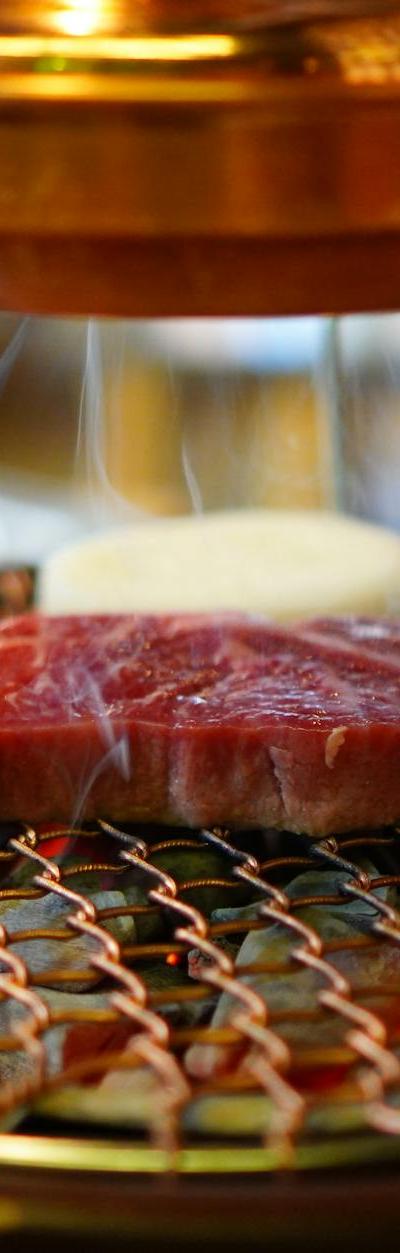 Gochujang Beef Ribeye & Rice Bowl