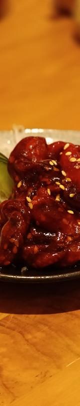 Gochujang Chicken with Crispy Daikon Slaw