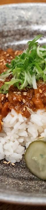 20-Min Gochujang Pork Rice Bowl