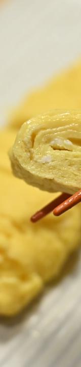Golden Layered Tamagoyaki