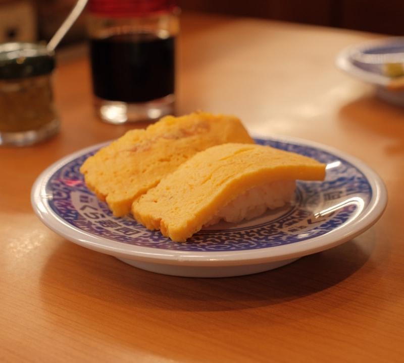 Golden Tamagoyaki & Sushi Rice Bowl