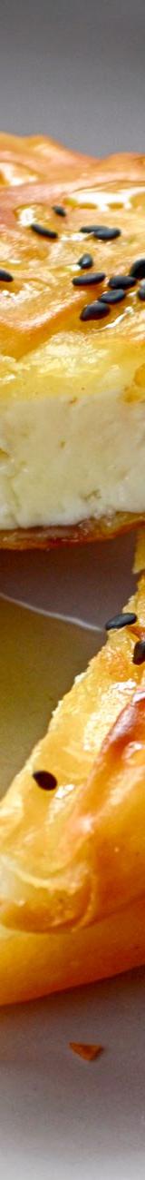 Greek Cheese & Herb Tiropita