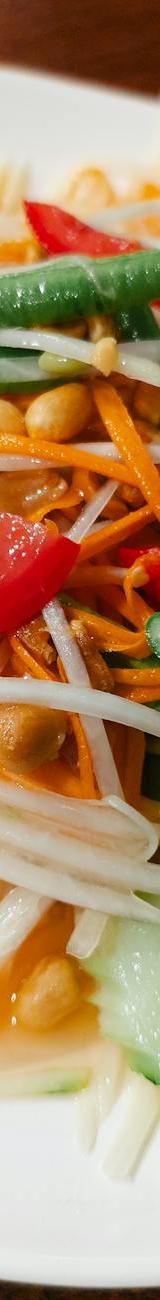 10-Min Green Papaya Salad