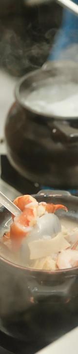 Haemul Tang (Korean Seafood Stew)
