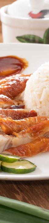 Hainanese Chicken Rice