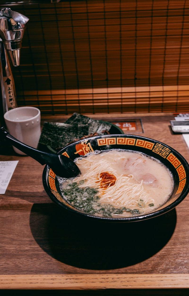 Hakata Tonkotsu Ramen