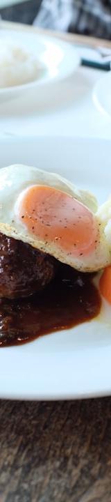 Hambagu with Demi-Glace
