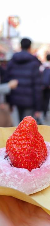 Harajuku Crepes with Strawberry & Cream