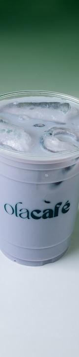Honey Lavender Iced Latte